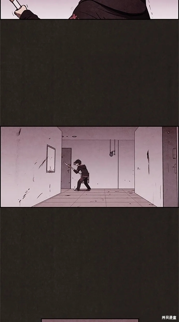 第16话 第30页