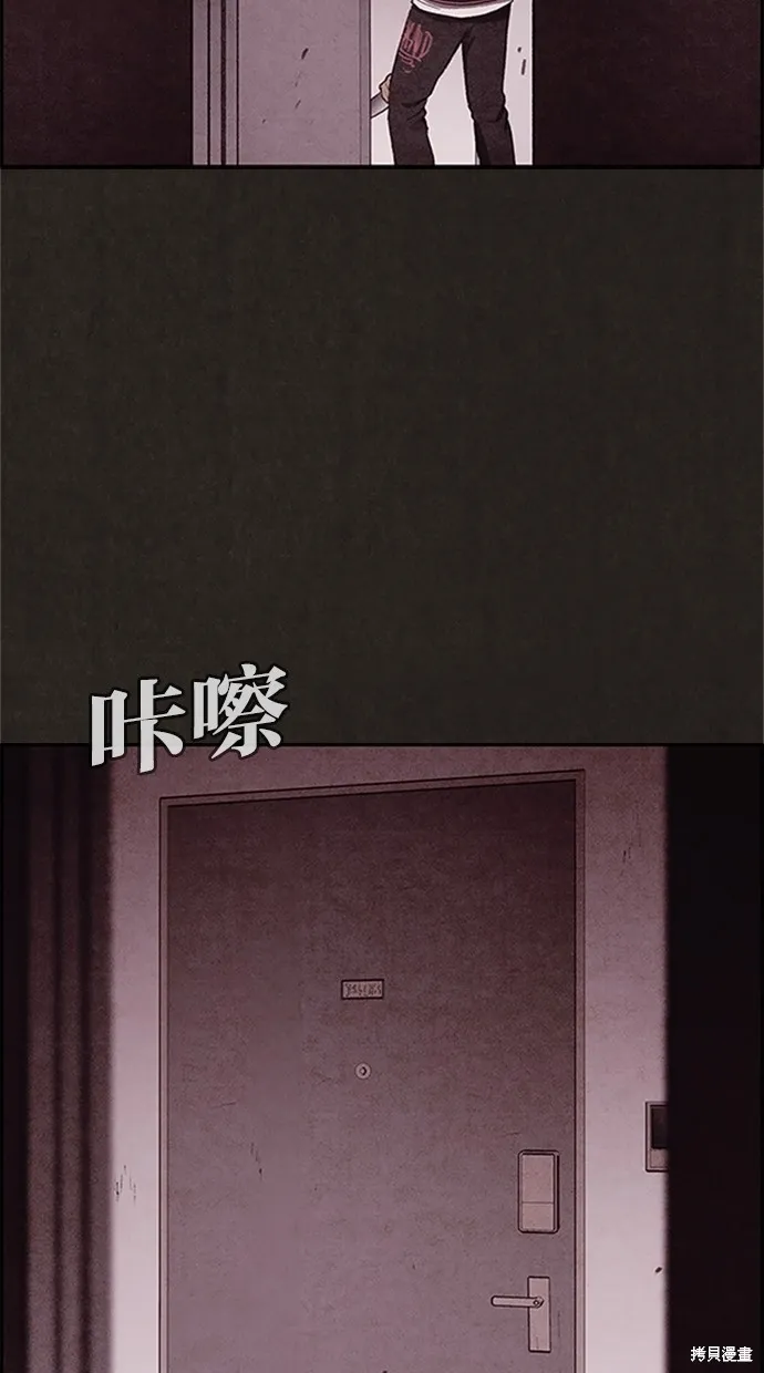 第16话 第49页