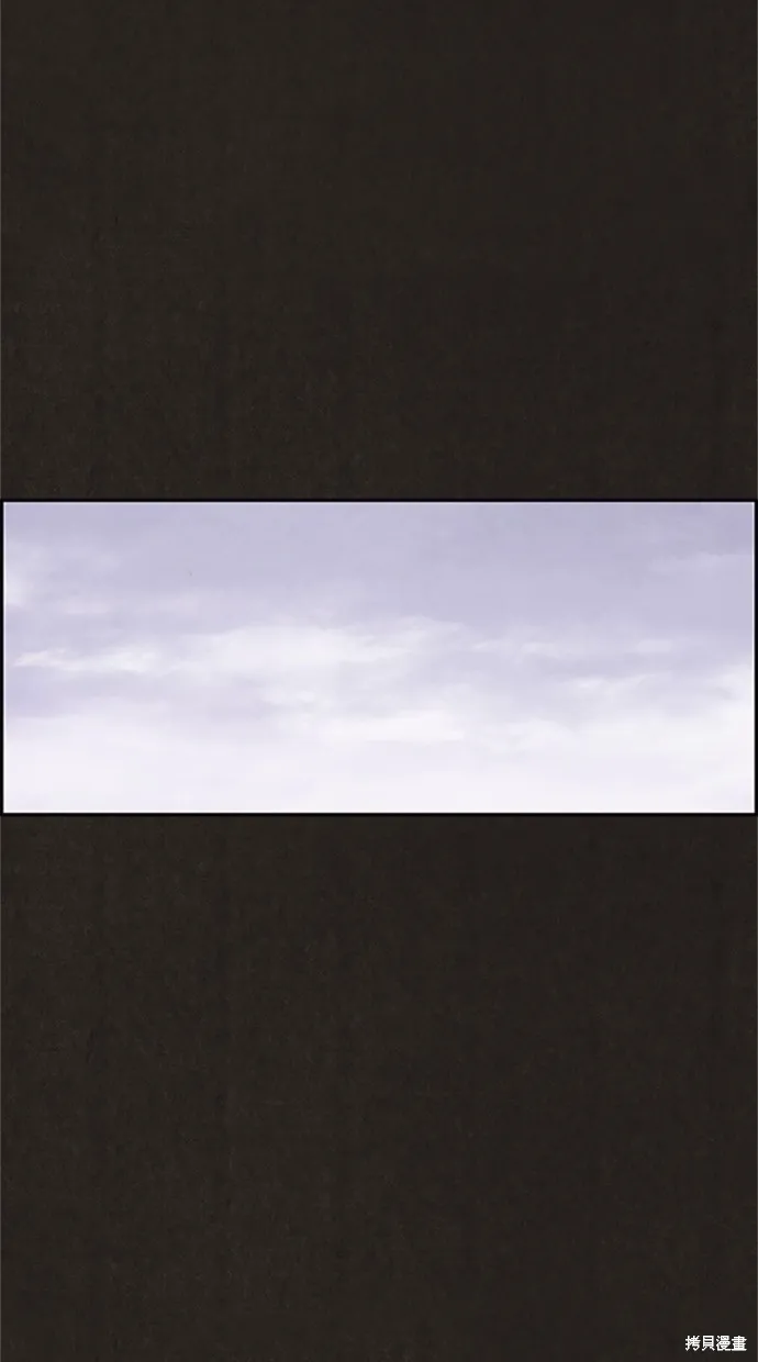 第16话 第64页
