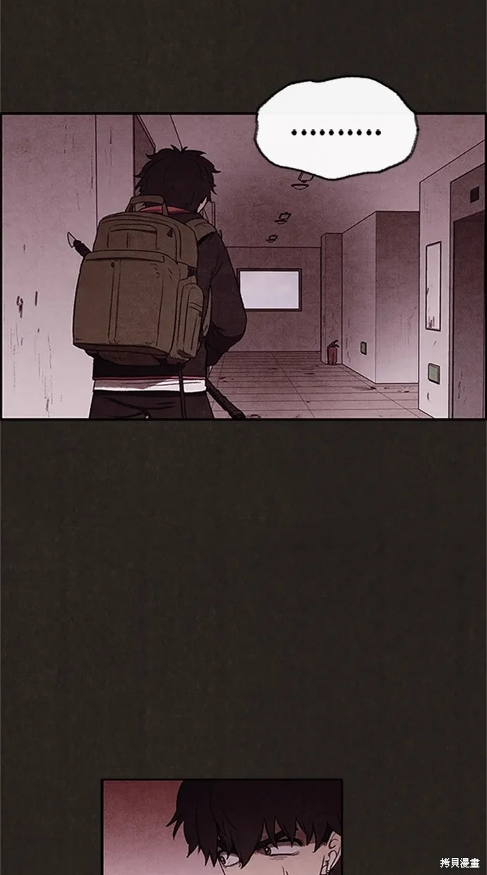 第17话 第37页