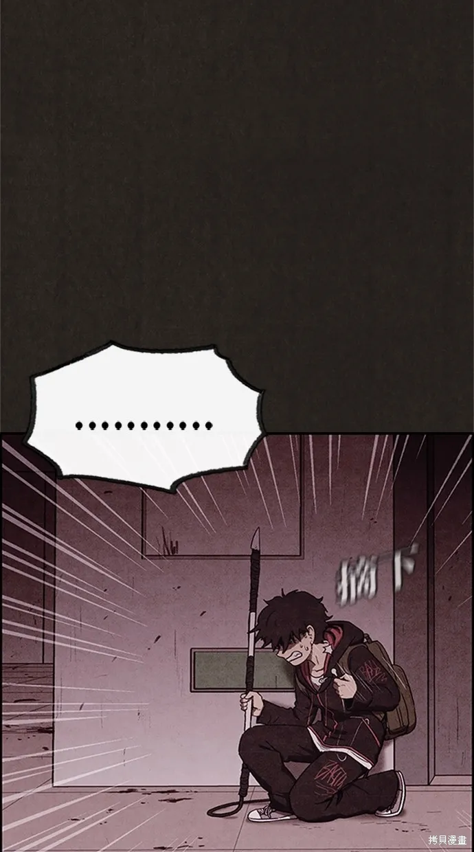 第17话 第49页