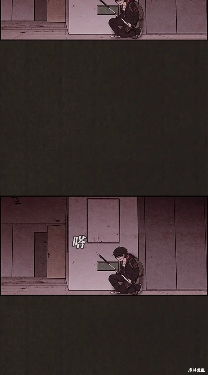 第17话 第52页