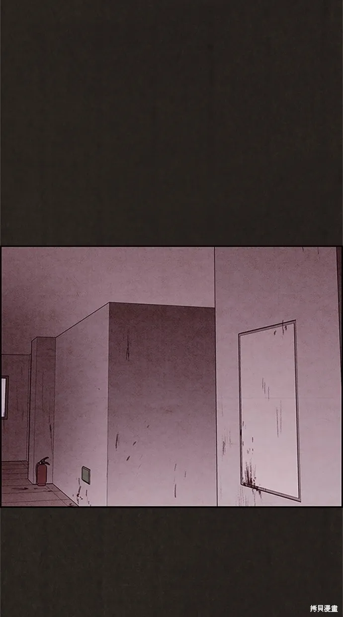 第17话 第57页