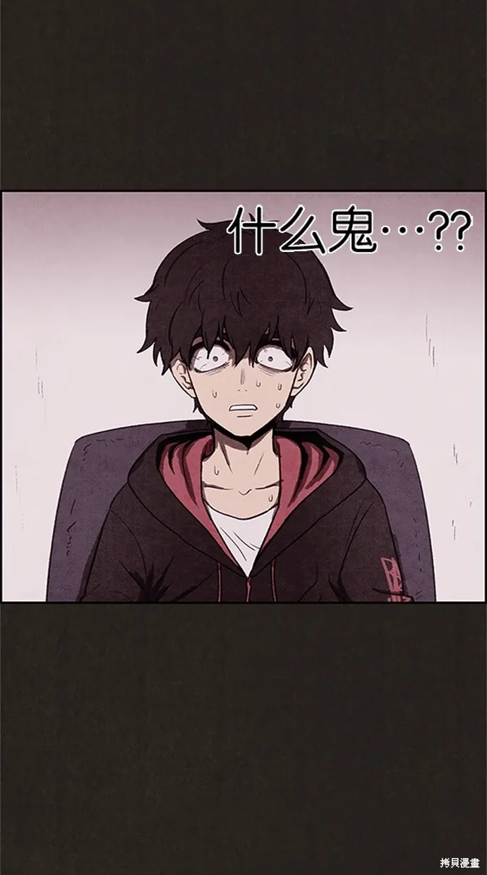 第15话 第26页