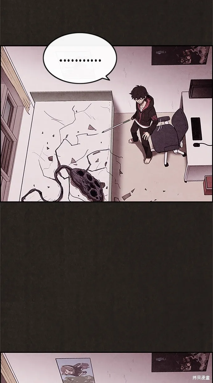第15话 第27页