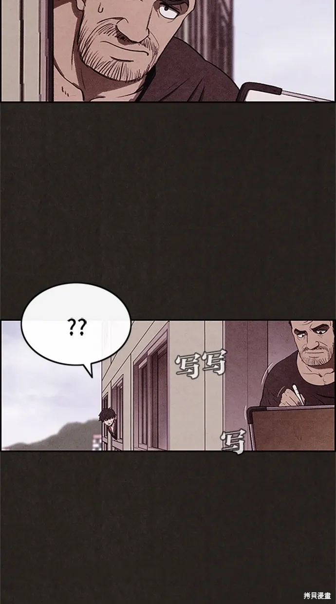 第15话 第49页