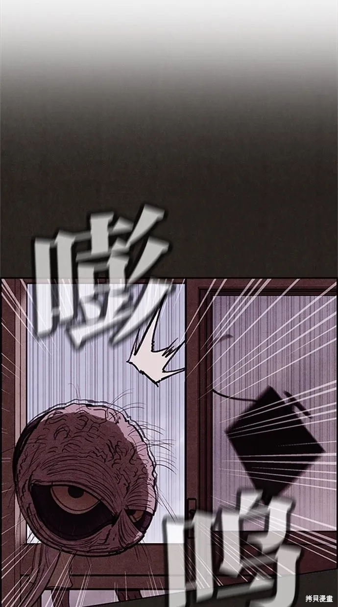 第13话 第60页