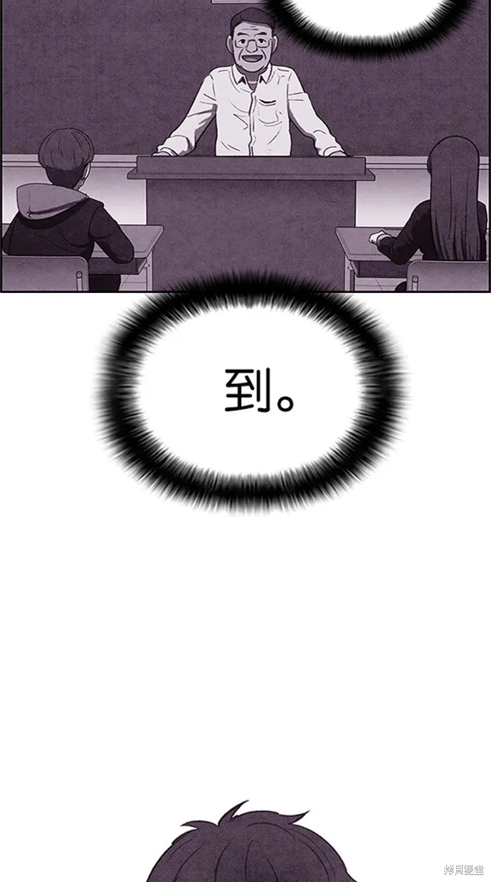 第14话 第10页