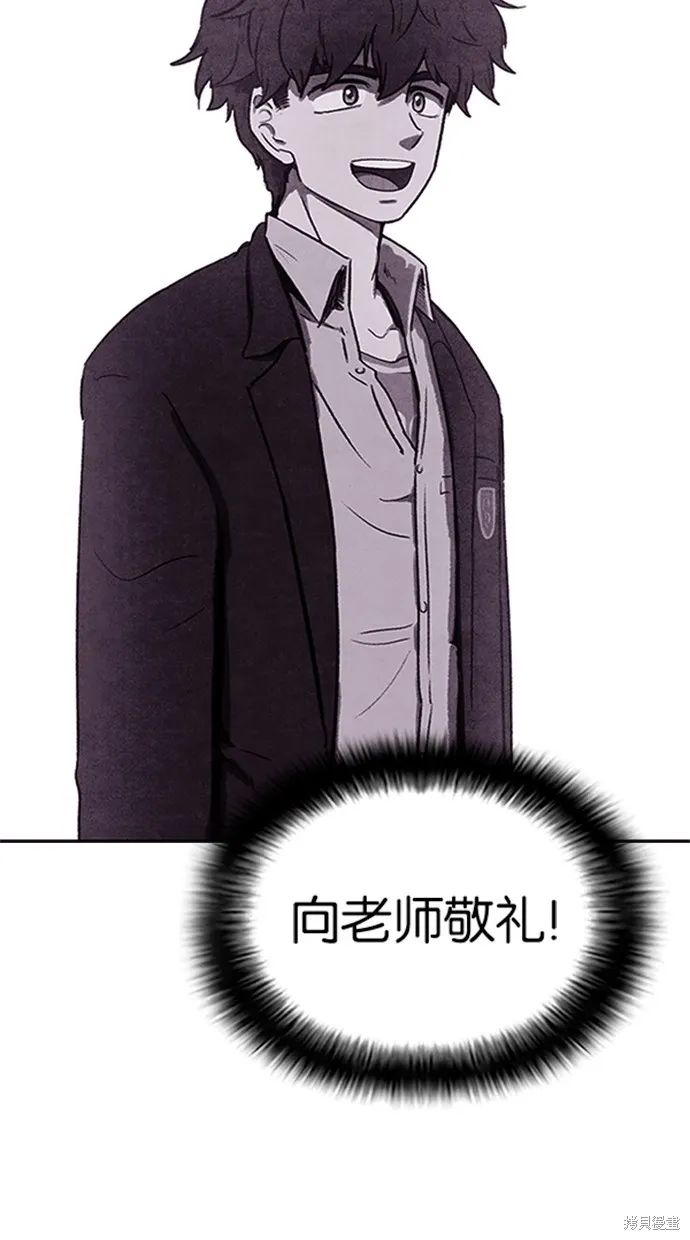 第14话 第11页