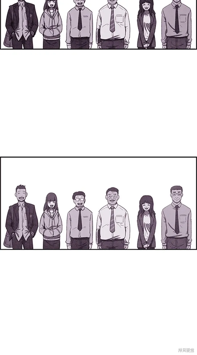 第14话 第15页