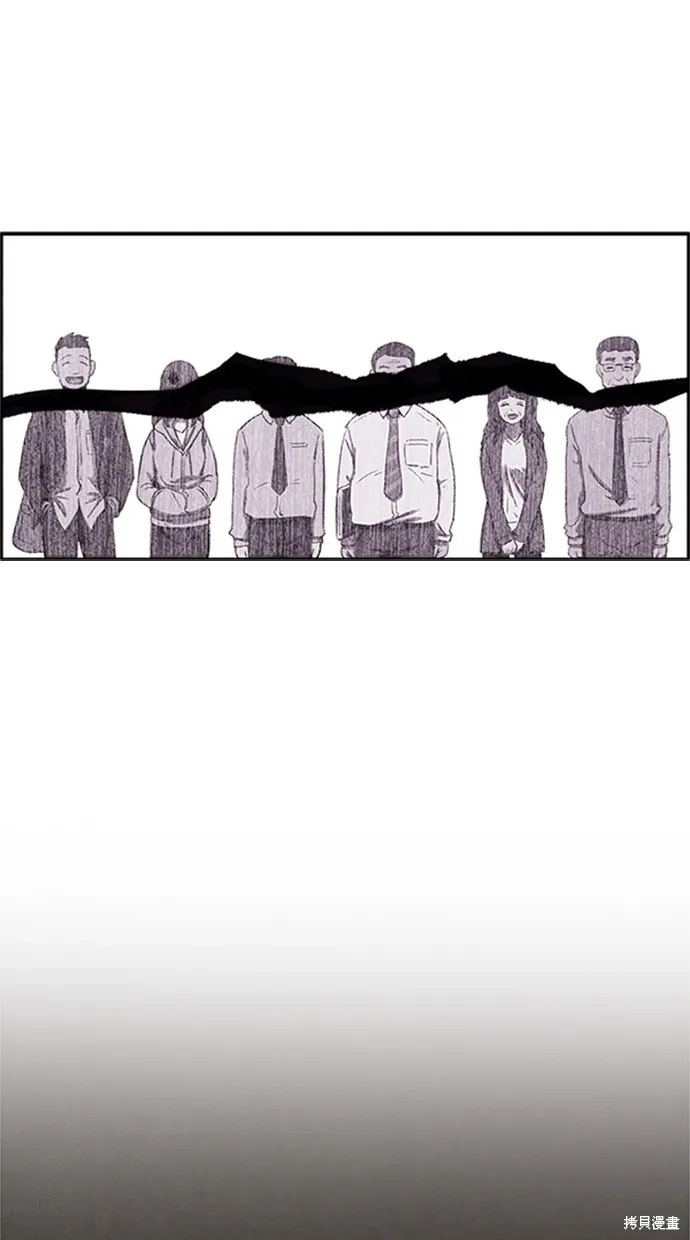 第14话 第17页