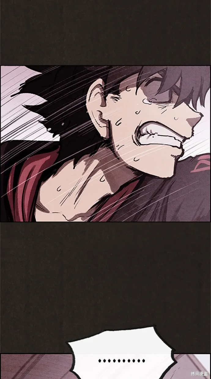 第14话 第23页