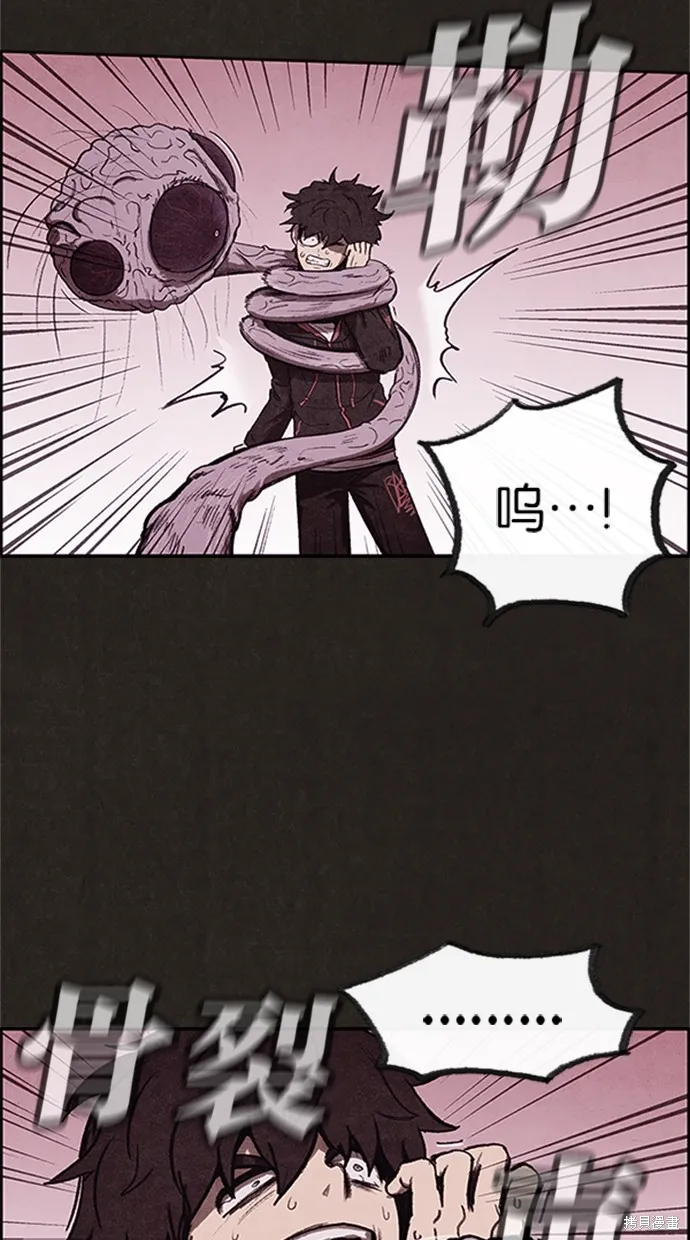 第14话 第28页