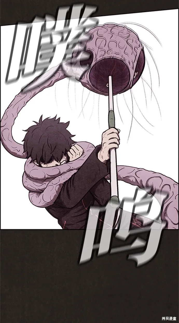 第14话 第35页