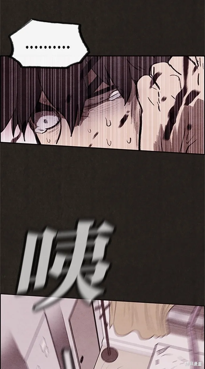 第14话 第36页