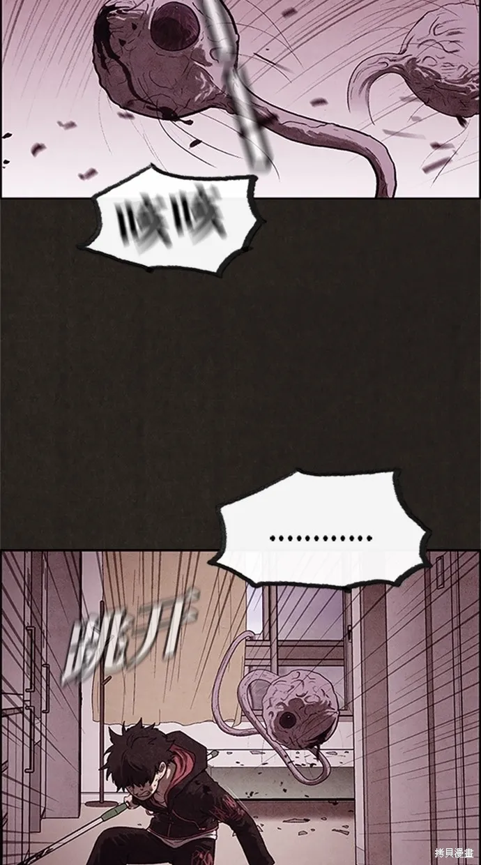 第14话 第39页