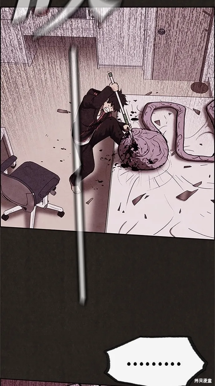 第14话 第49页