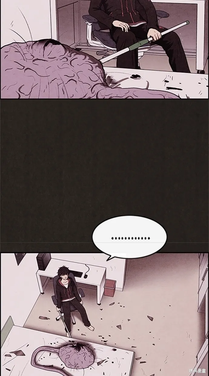 第14话 第57页
