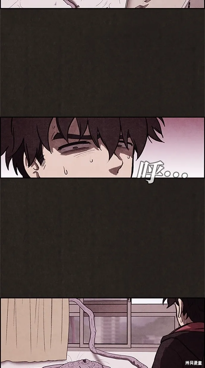 第14话 第58页