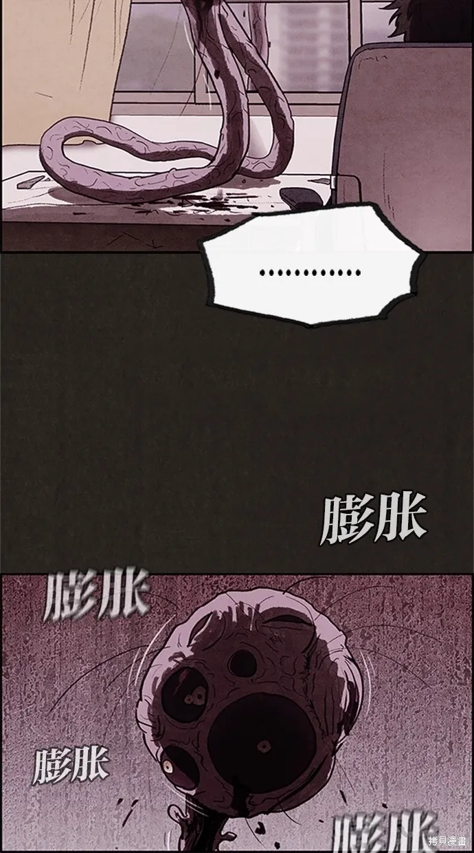 第14话 第65页