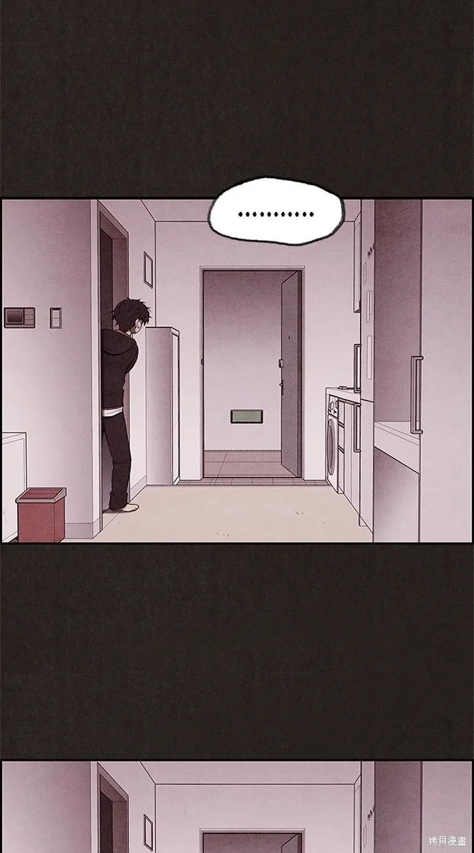 第11话 第27页