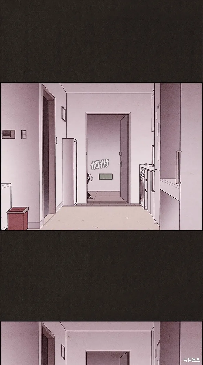 第11话 第29页
