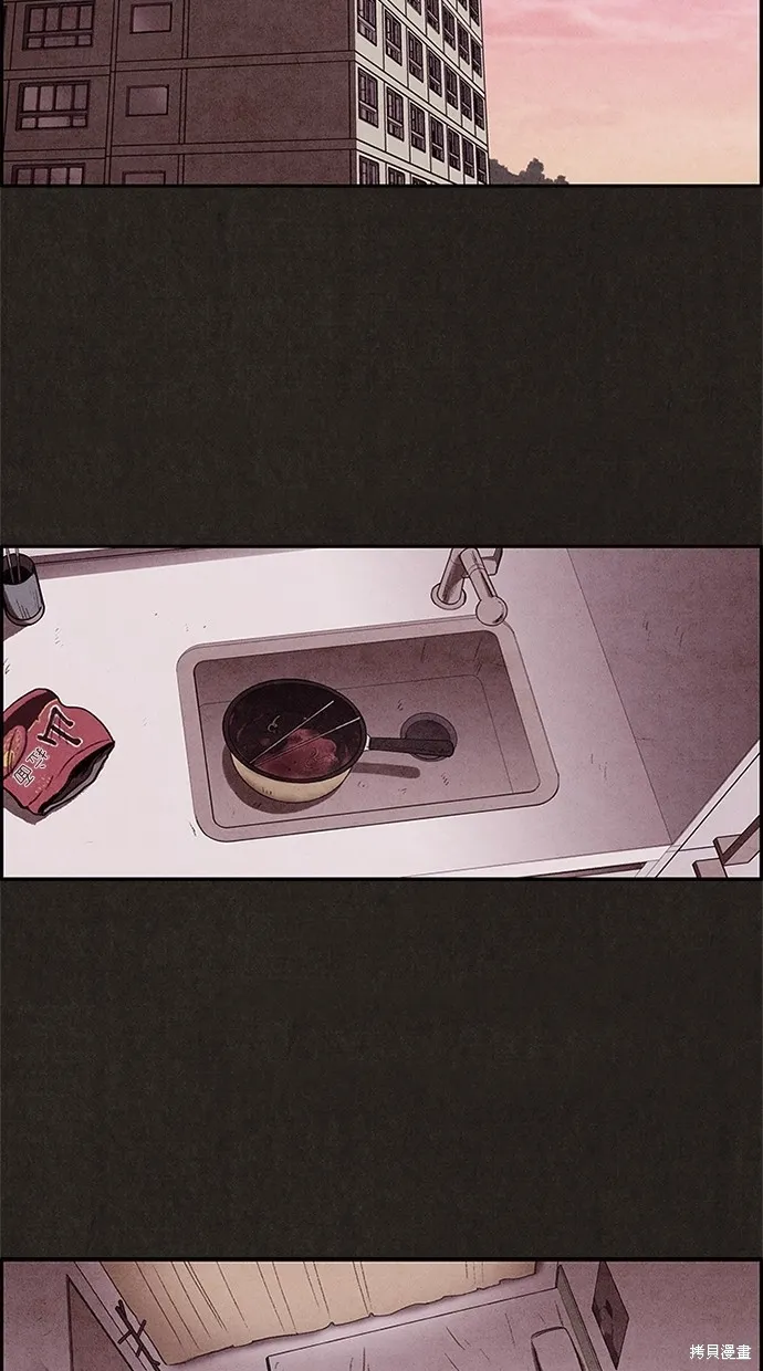第11话 第34页
