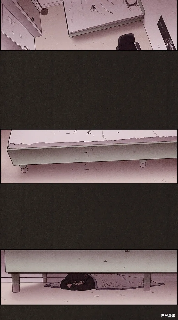 第11话 第35页