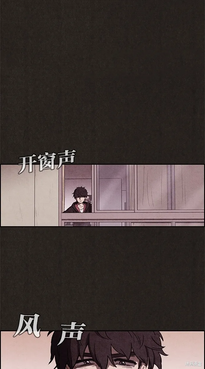 第11话 第37页