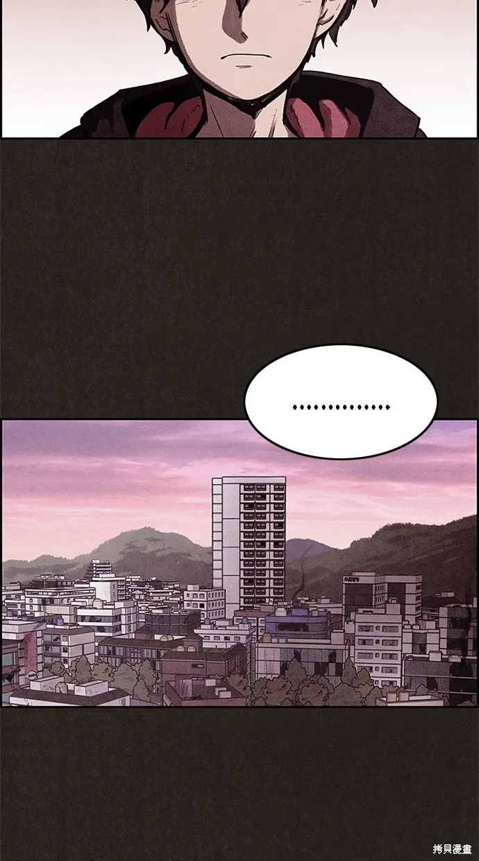 第11话 第38页