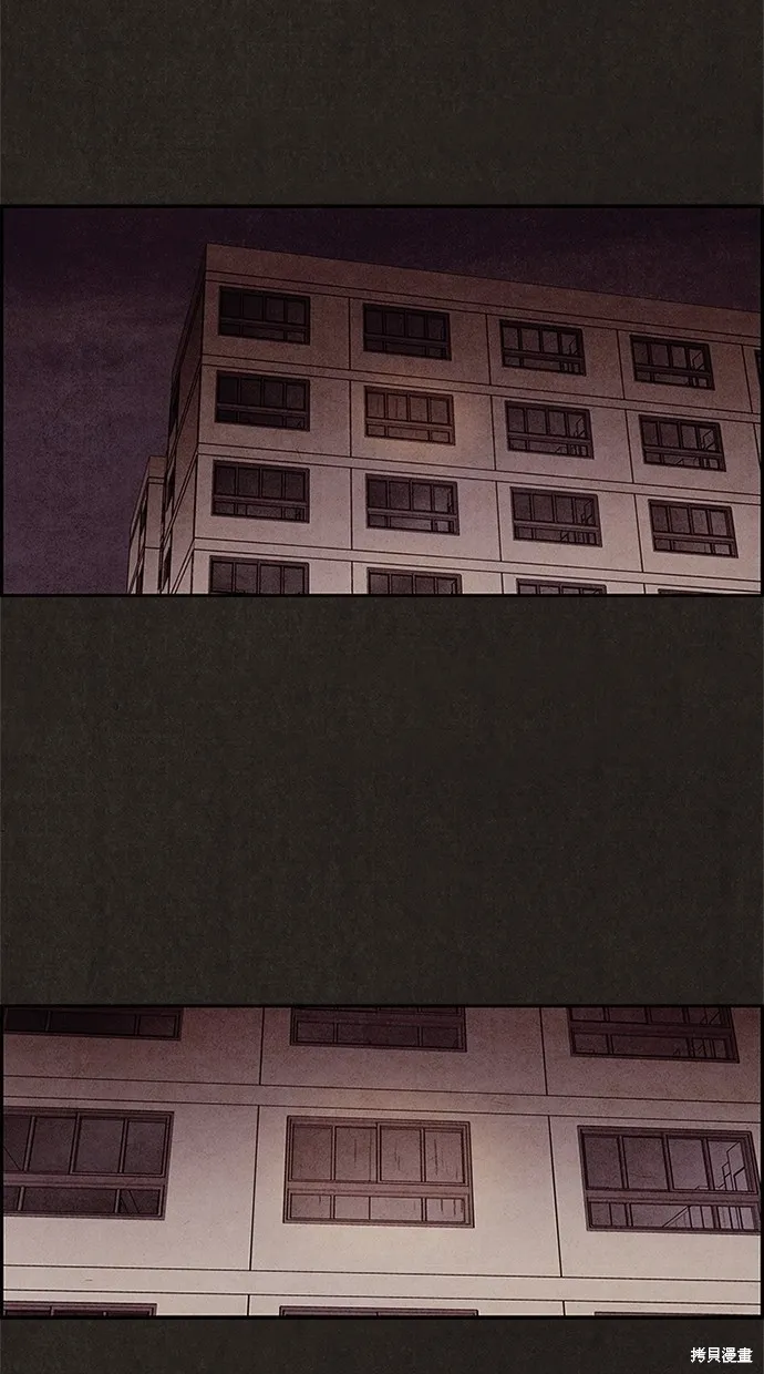 第10话 第47页