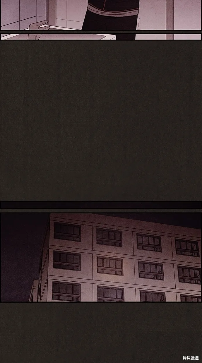 第10话 第56页
