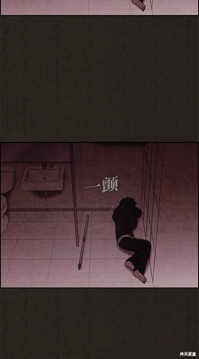 第10话 第59页
