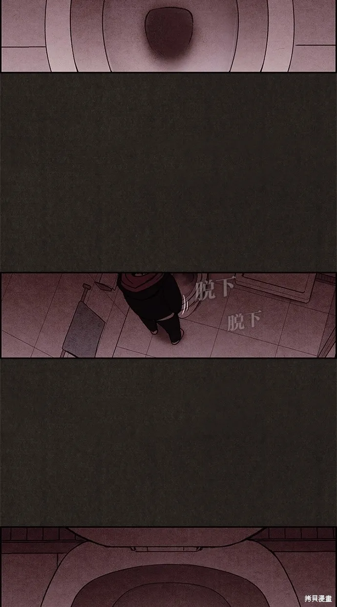 第10话 第64页
