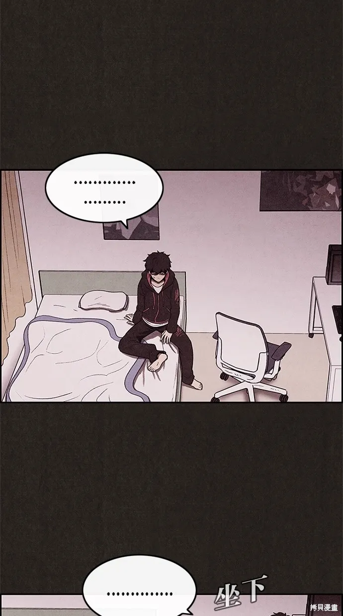 第9话 第19页