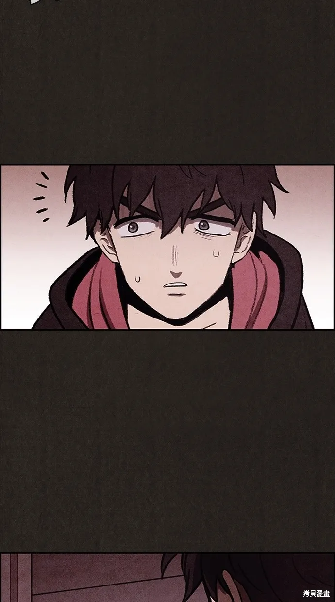 第9话 第55页