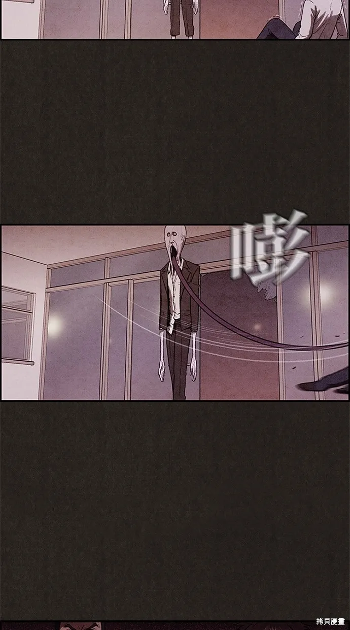 第8话 第18页