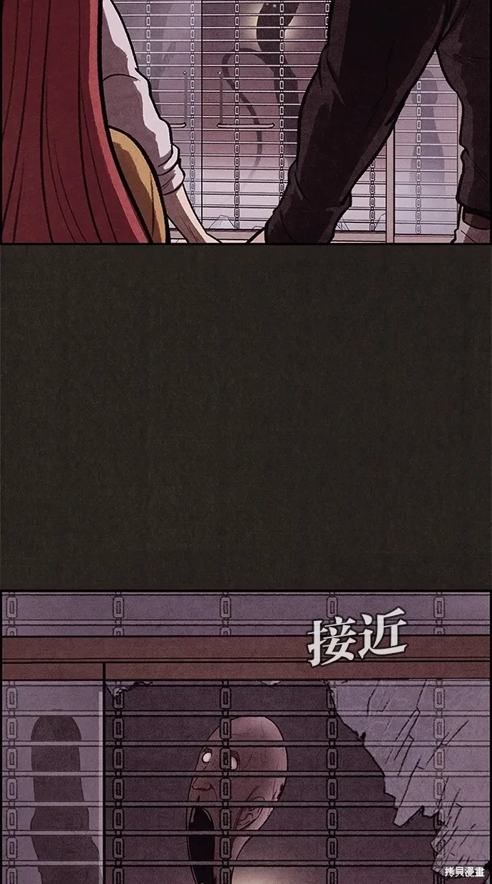第8话 第80页