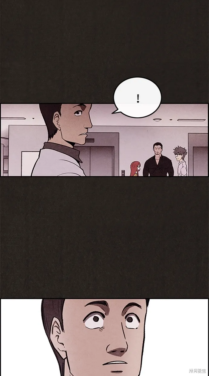 第7话 第40页