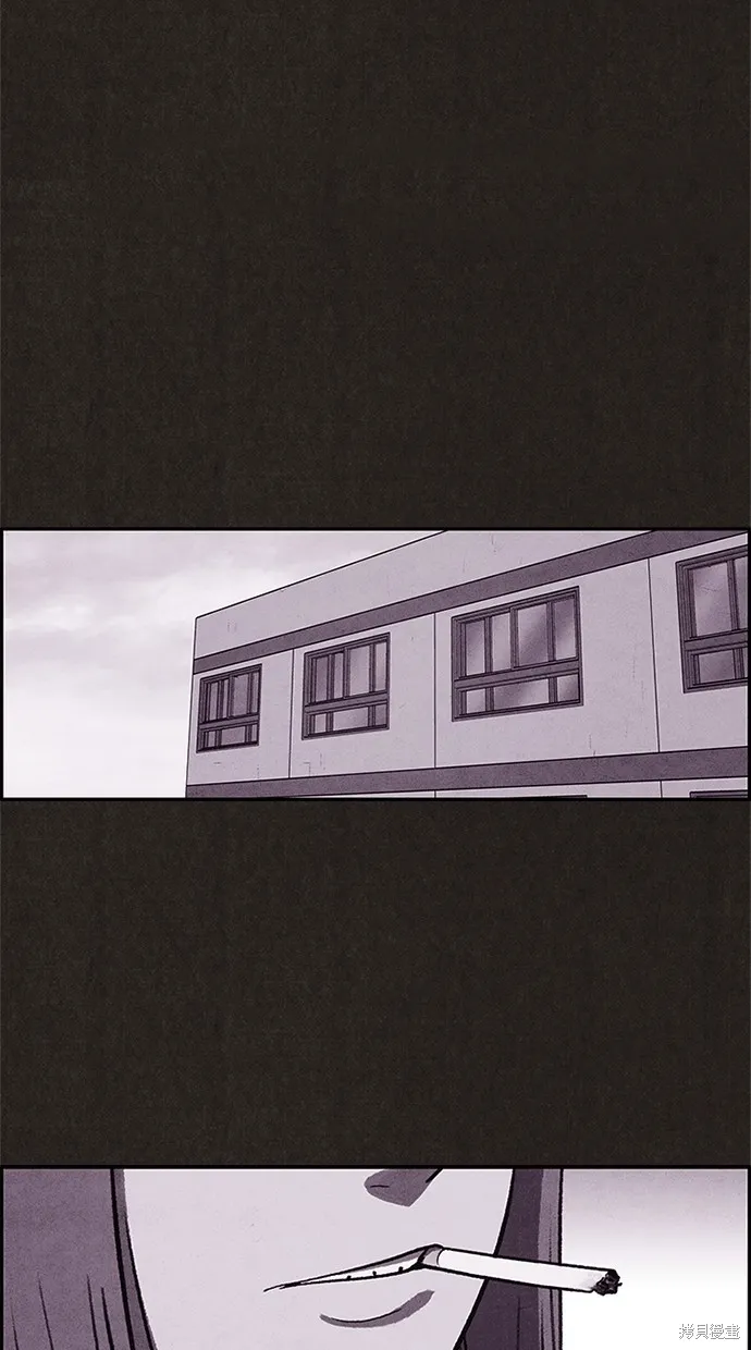 第6话 第6页