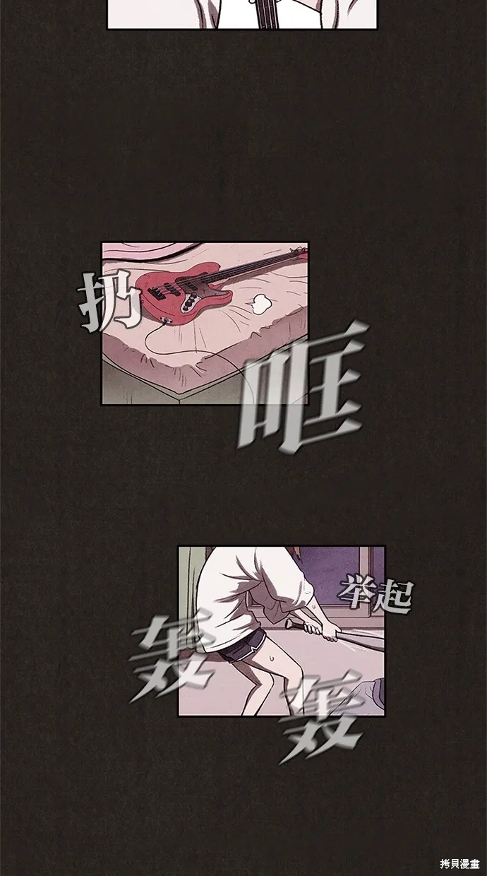 第6话 第60页