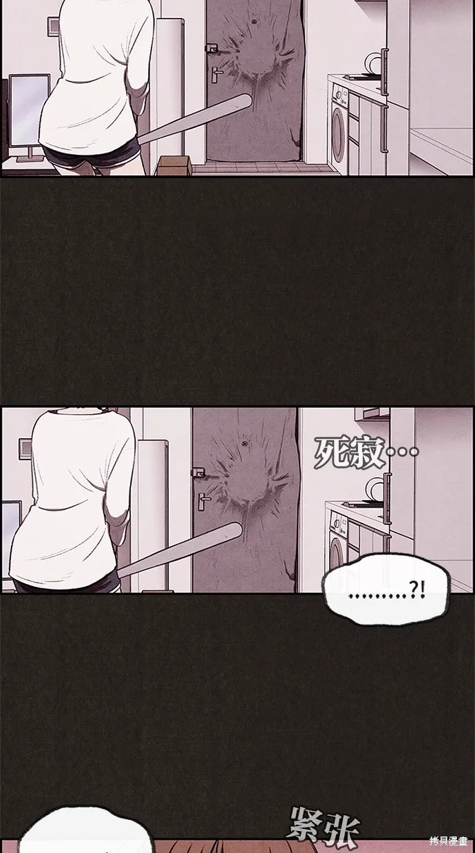 第6话 第62页