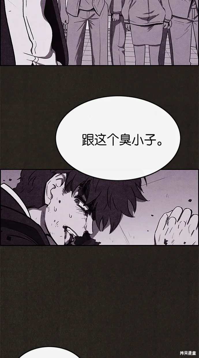 第5话 第10页