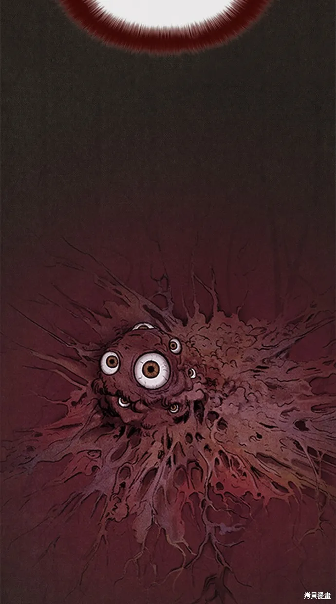 第5话 第54页