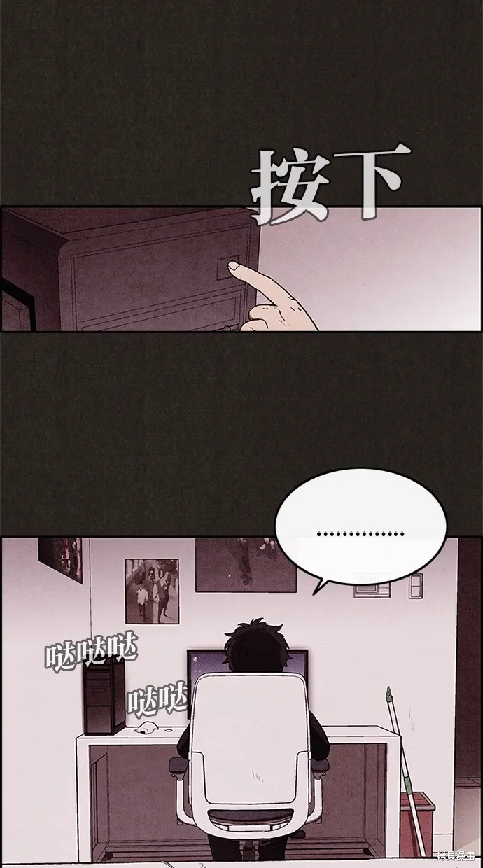 第5话 第60页