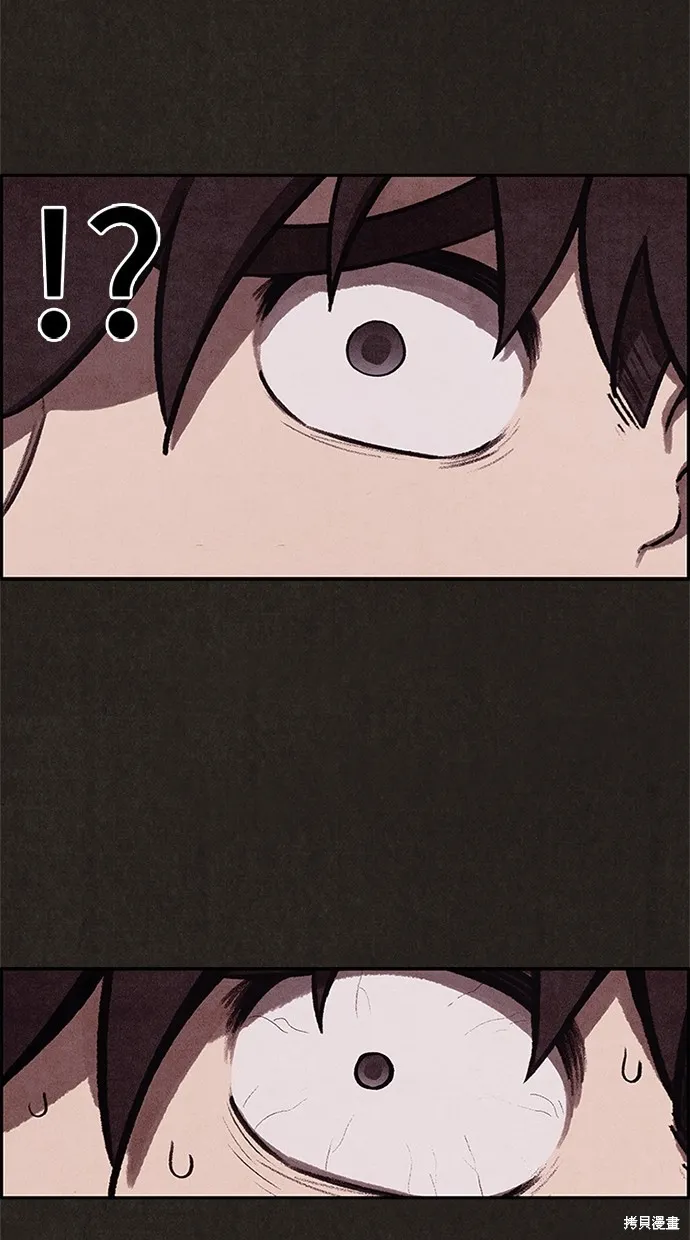 第5话 第69页