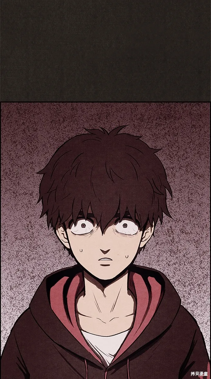 第5话 第79页