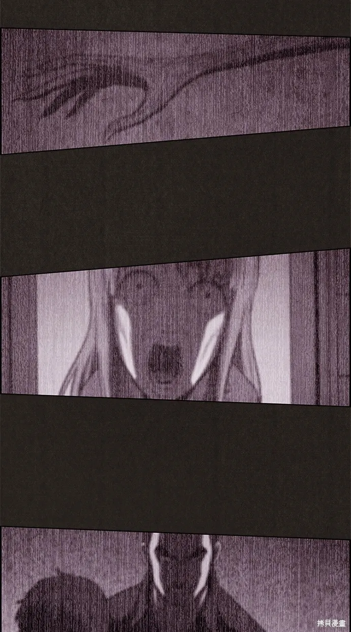 第5话 第81页