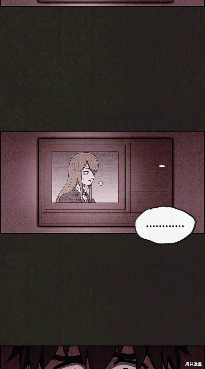 第4话 第39页