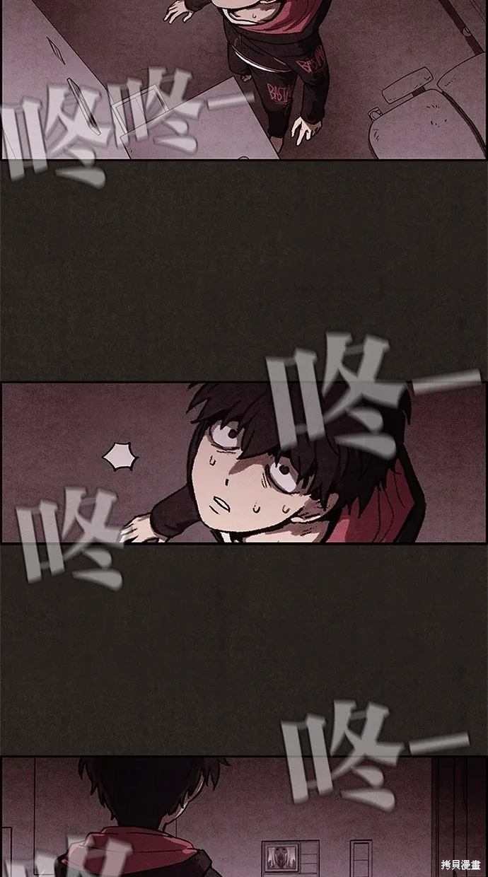 第4话 第59页